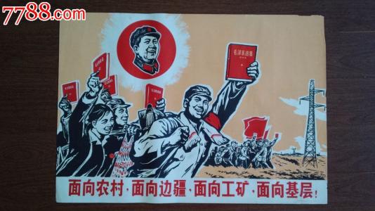 二级日语证样本照片